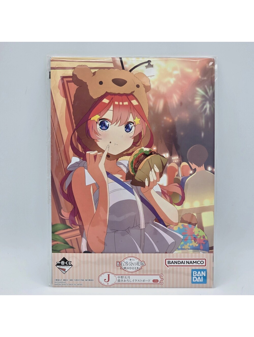 The Quintessential Quintuplets Illustration Art Board - Itsuki Nakano Shikishi